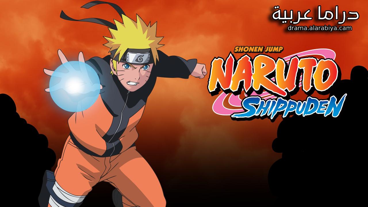 انمي ناروتو شيبودن الحلقة 90 التسعون مدبلجة HD