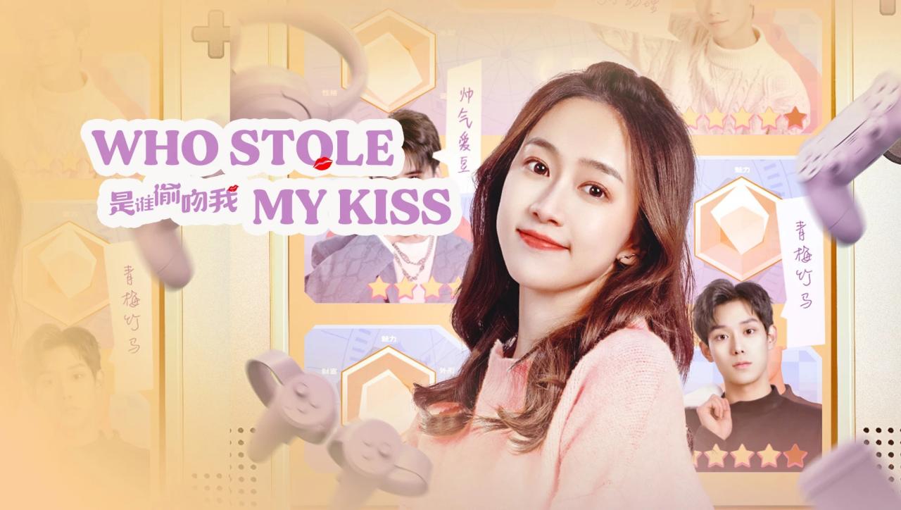 مسلسل من سرق قبلتي Who Stole My Kiss الحلقة 25 الخاسمة والعشرون مترجمة HD