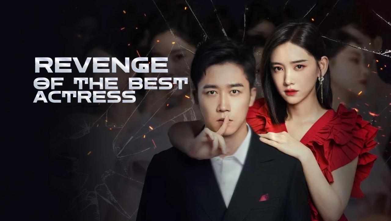 مسلسل الانتقام من افضل ممثلة Revenge of the Best Actress الحلقة 1 الاولى مترجمة HD