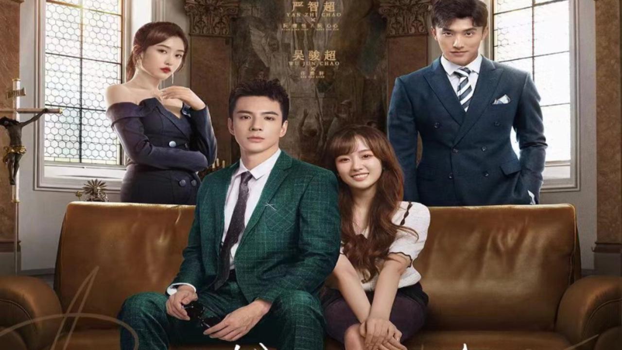 مسلسل Romance with Blind Master الحلقة 2 الثاينة مترجمة HD