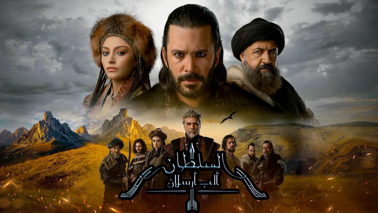 مسلسل الب ارسلان الحلقة 50 الخمسون مترجمة HD